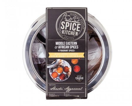 Spice Kitchen - Middel Eastern Tin
